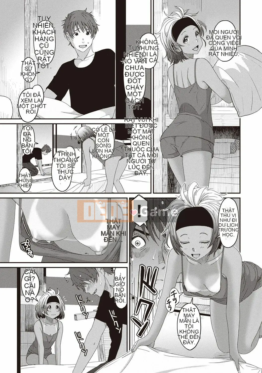 (Seinen Comic) [Mukuzou] Rarefure Ch.1-27