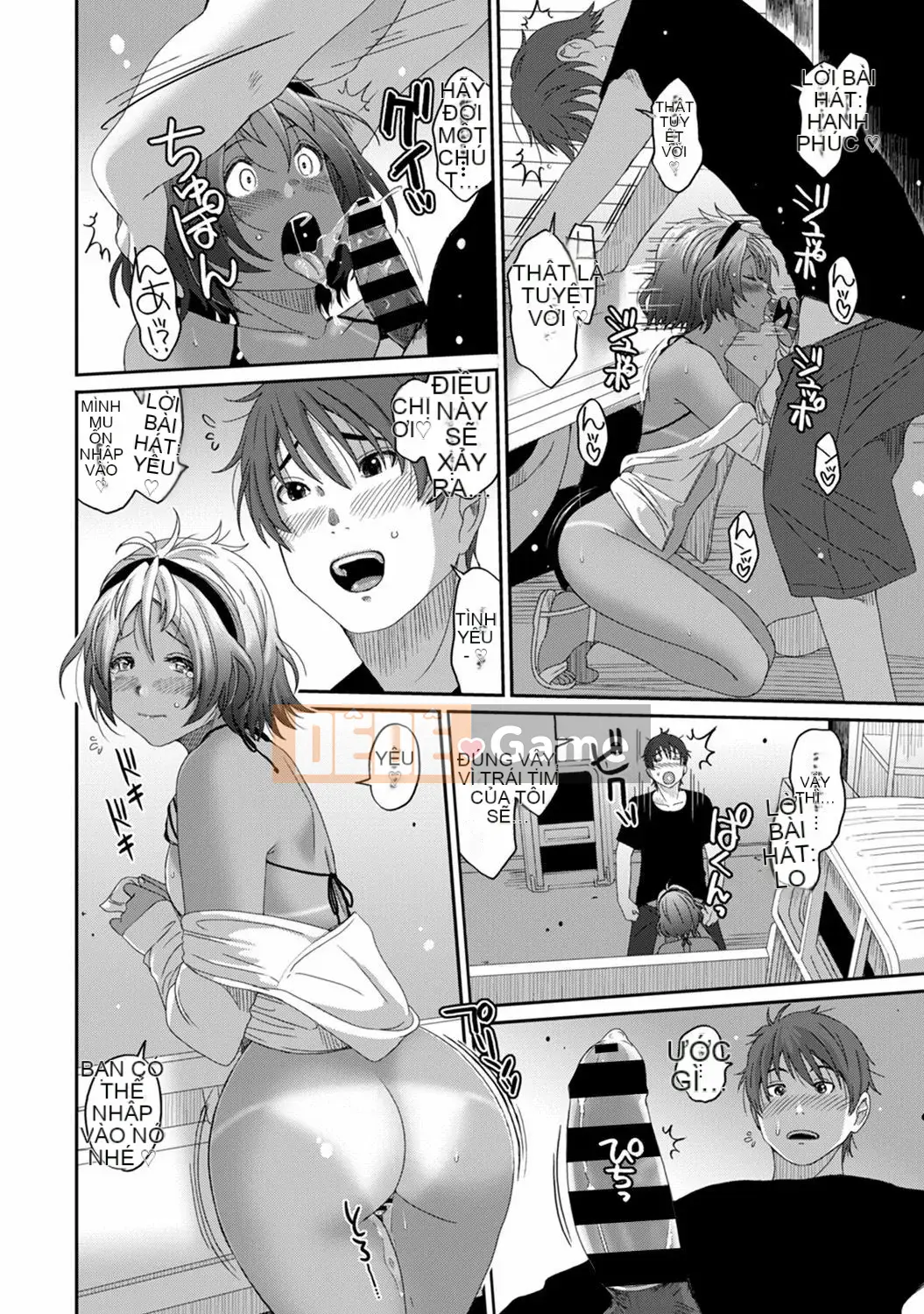 (Seinen Comic) [Mukuzou] Rarefure Ch.1-27