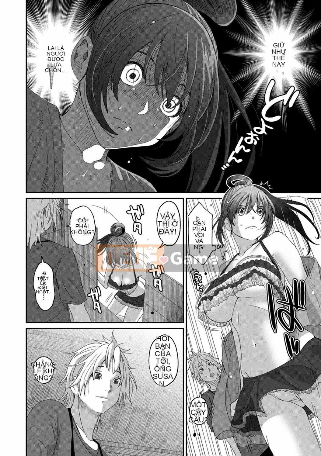 (Seinen Comic) [Mukuzou] Rarefure Ch.1-27