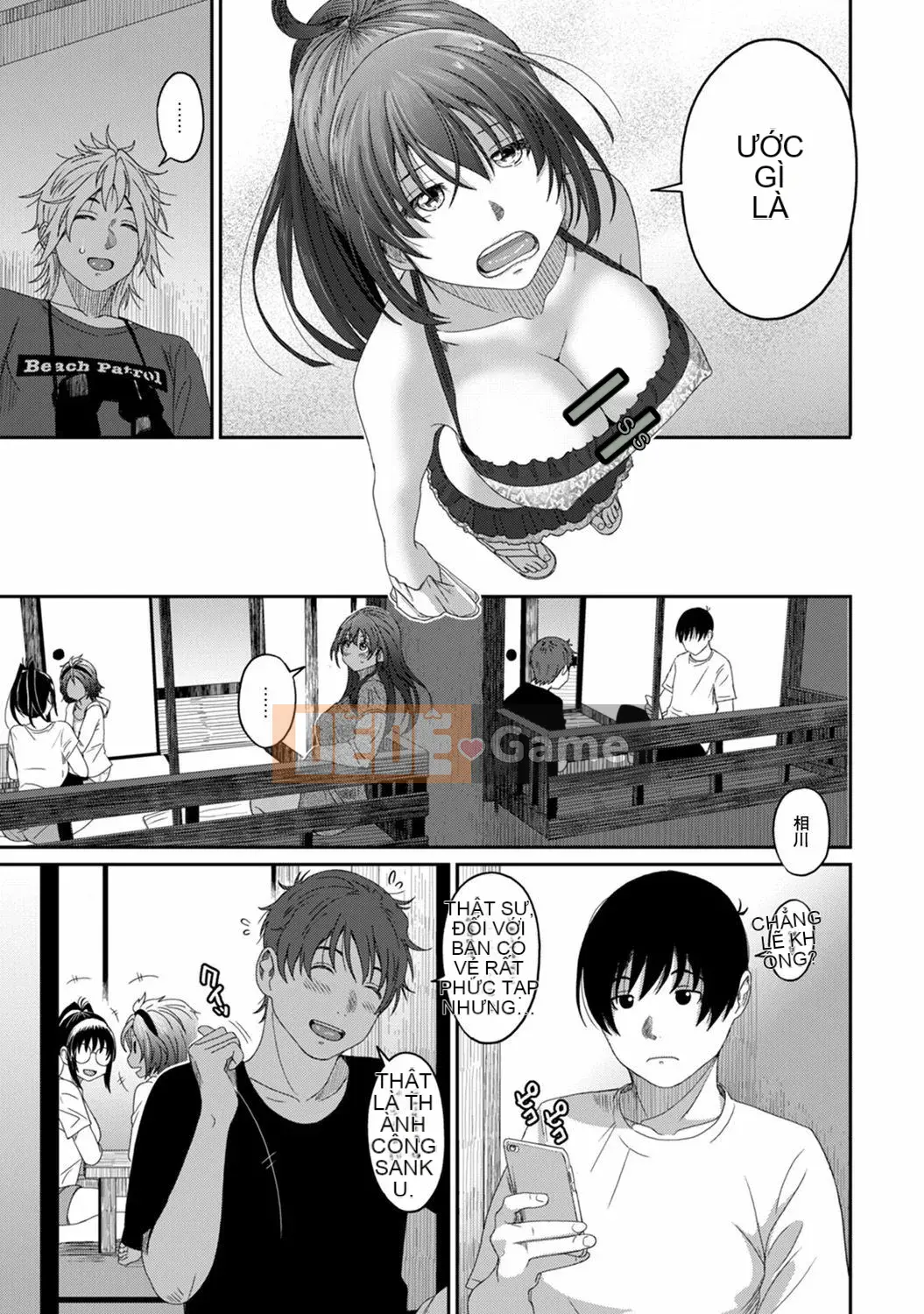 (Seinen Comic) [Mukuzou] Rarefure Ch.1-27