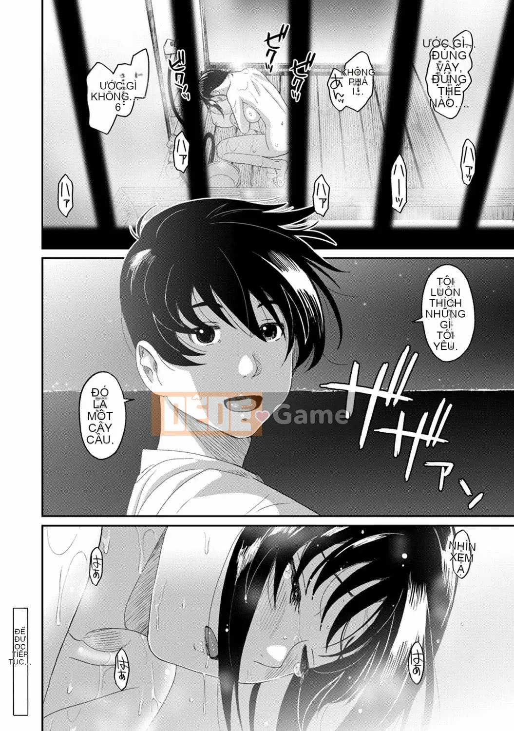 (Seinen Comic) [Mukuzou] Rarefure Ch.1-27