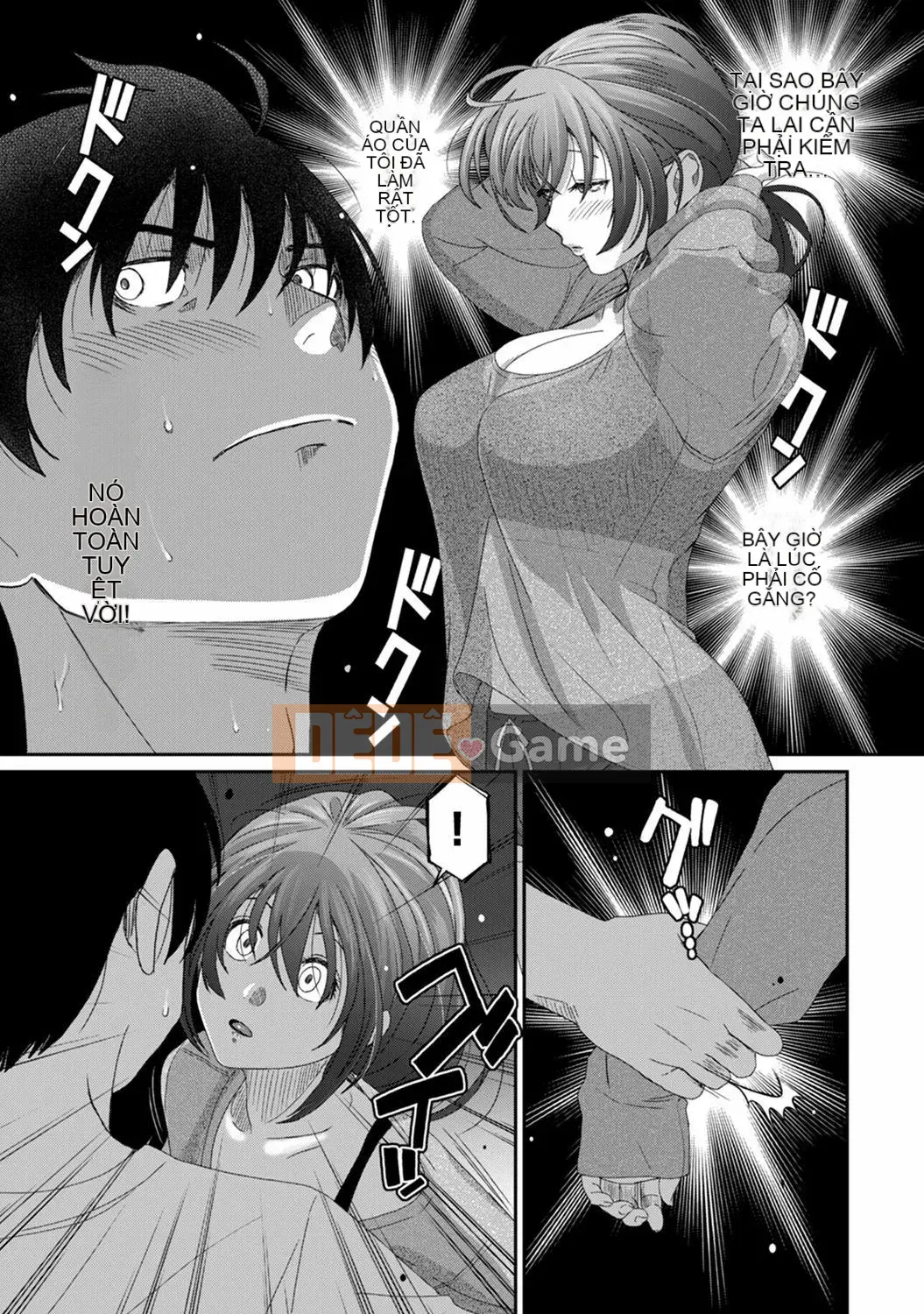 (Seinen Comic) [Mukuzou] Rarefure Ch.1-27