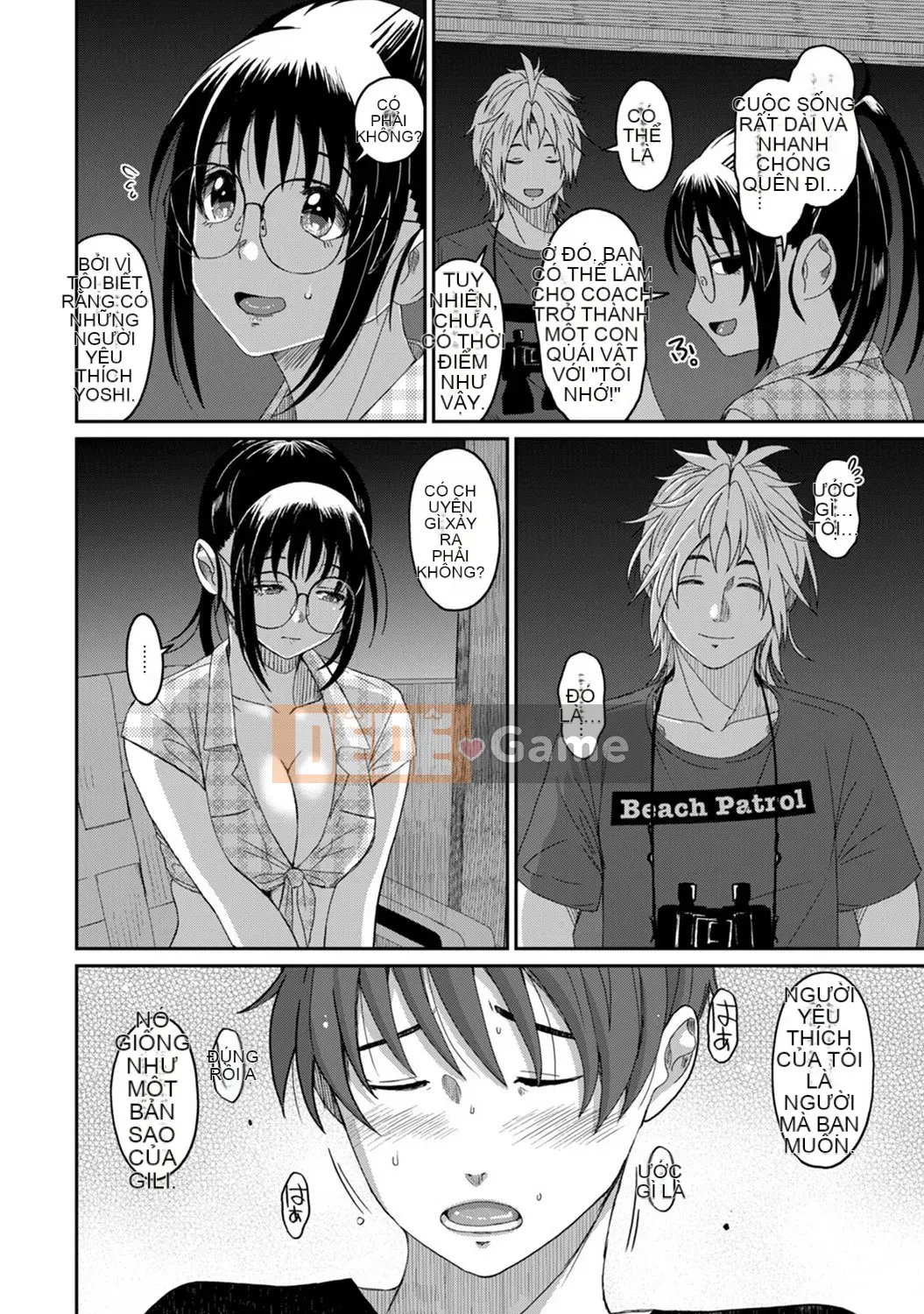 (Seinen Comic) [Mukuzou] Rarefure Ch.1-27