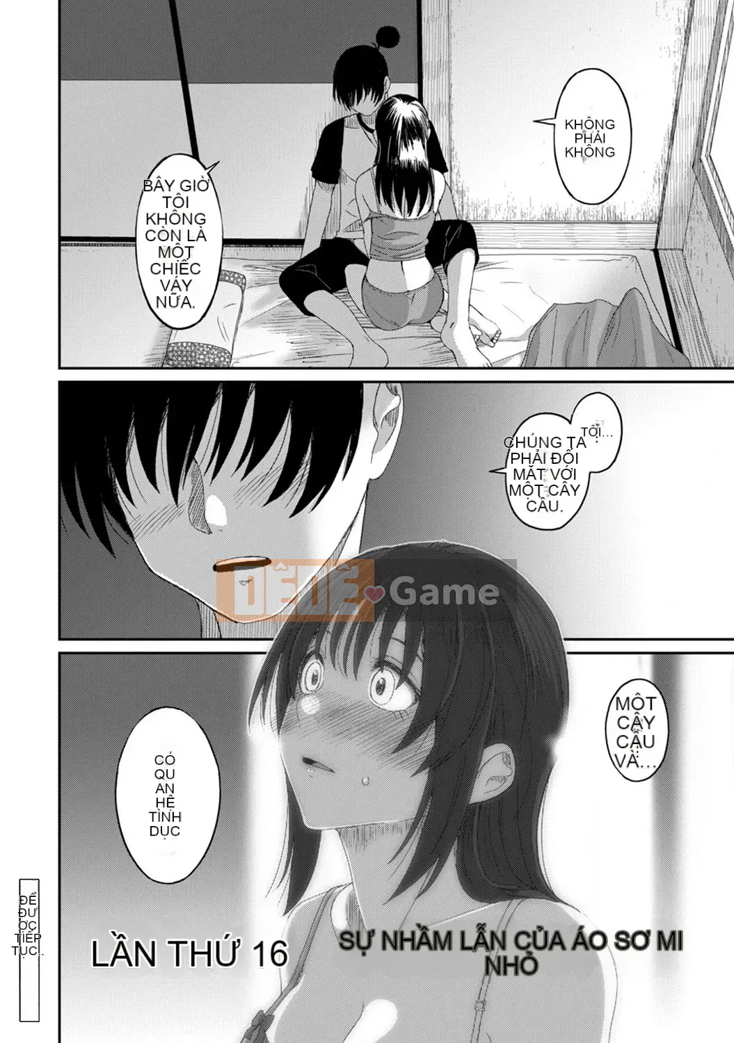 (Seinen Comic) [Mukuzou] Rarefure Ch.1-27