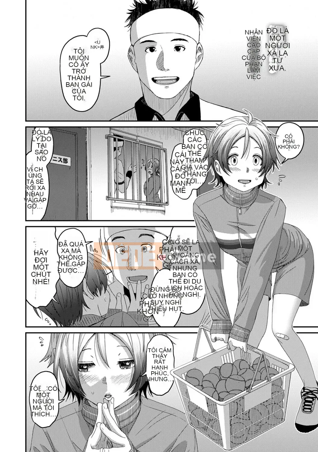 (Seinen Comic) [Mukuzou] Rarefure Ch.1-27