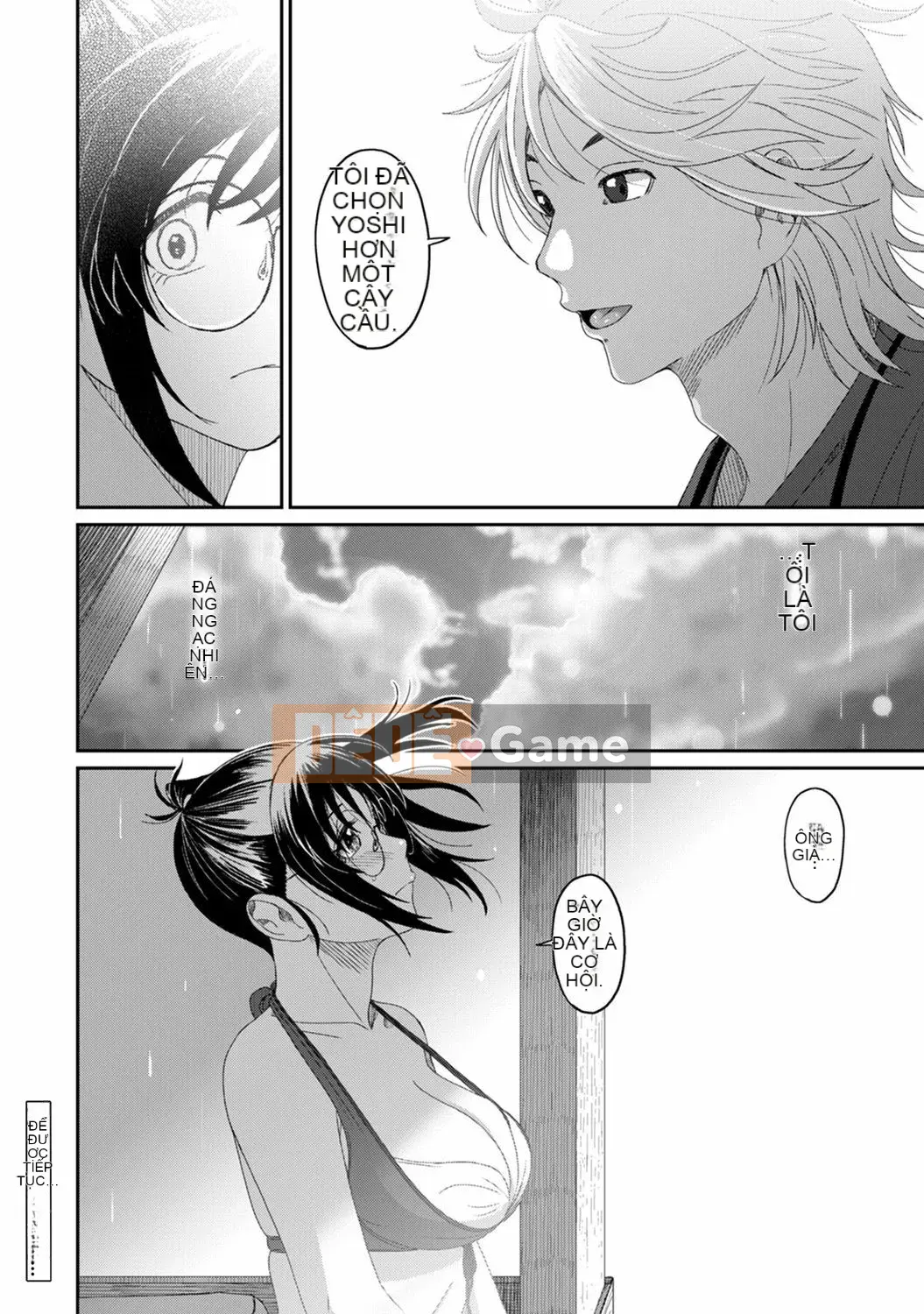 (Seinen Comic) [Mukuzou] Rarefure Ch.1-27