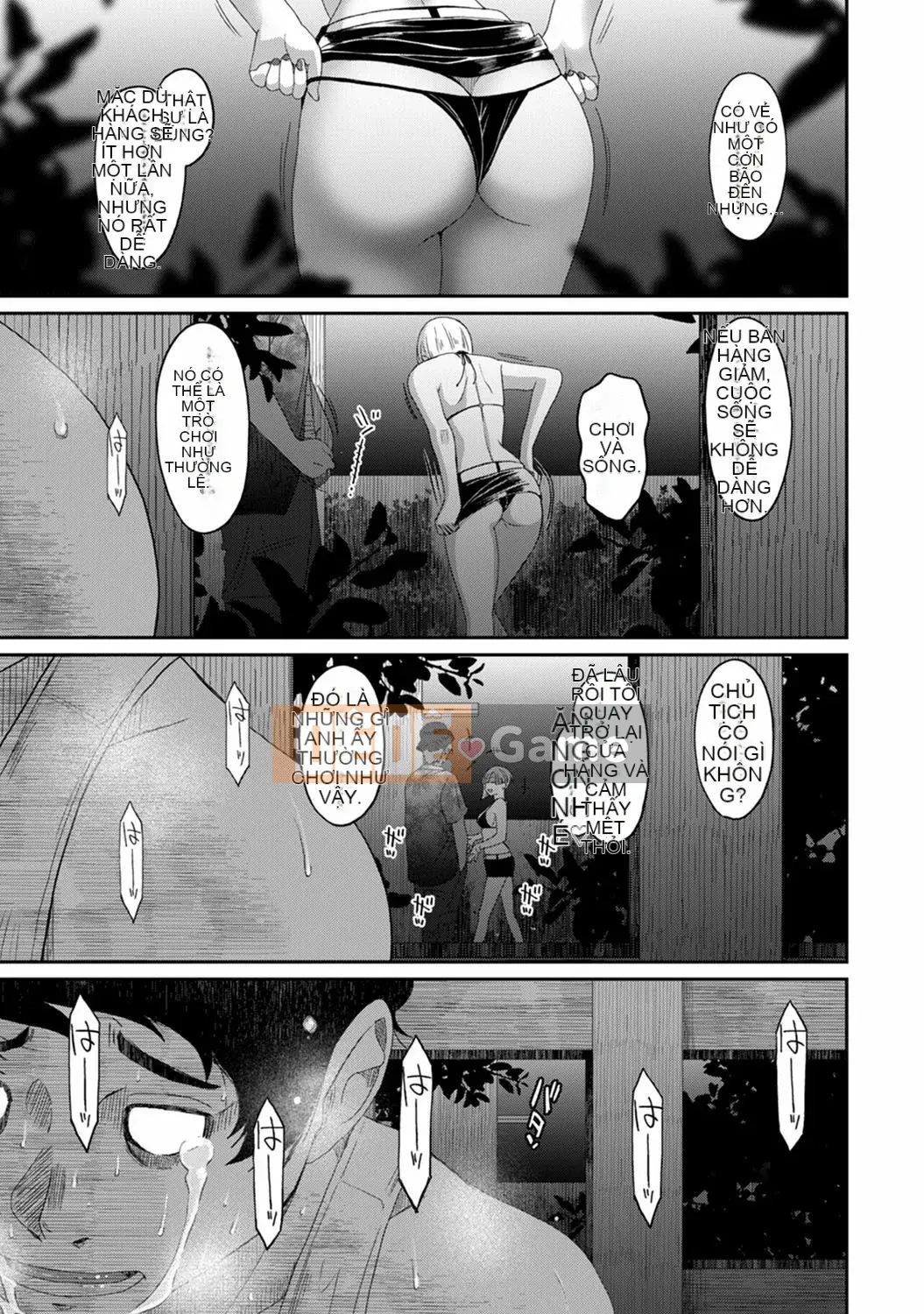 (Seinen Comic) [Mukuzou] Rarefure Ch.1-27
