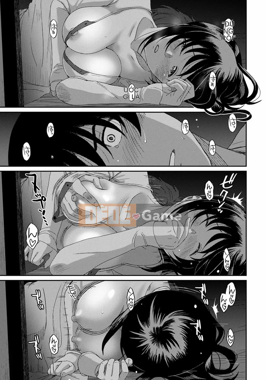 (Seinen Comic) [Mukuzou] Rarefure Ch.1-27