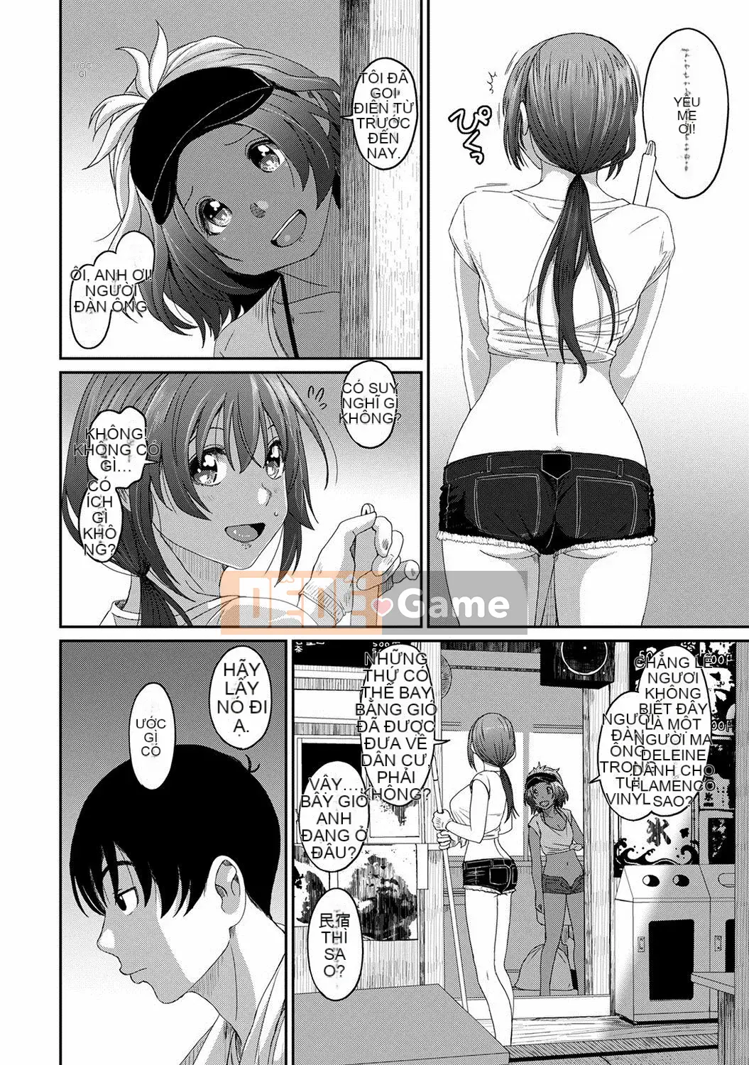 (Seinen Comic) [Mukuzou] Rarefure Ch.1-27