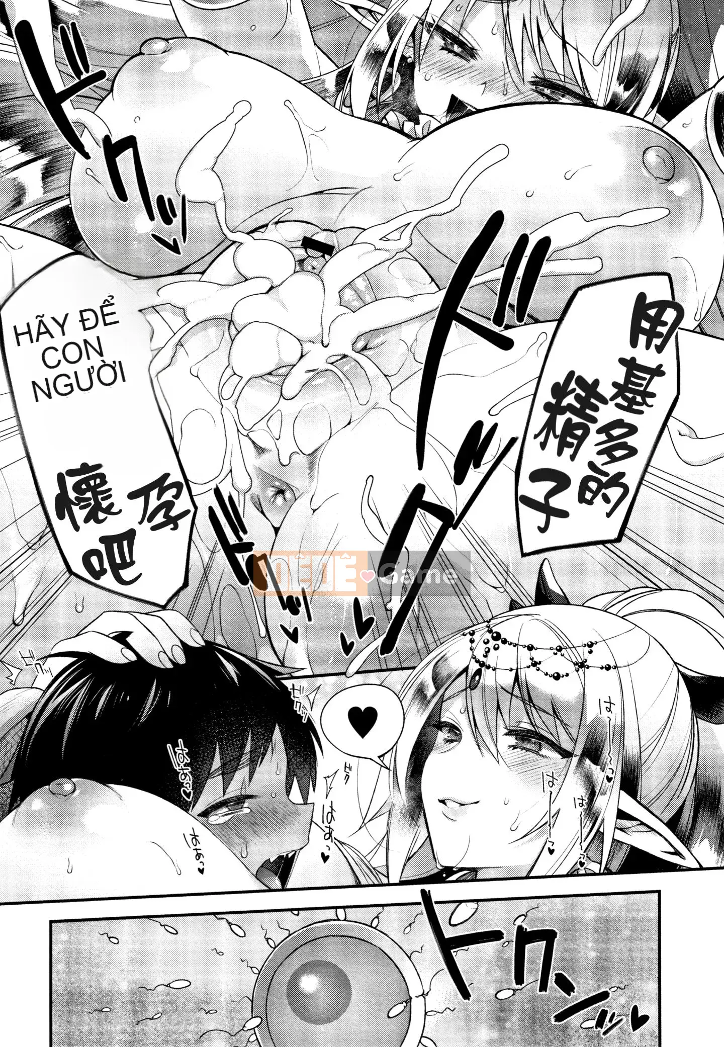 [Ten Yi Tong Document Bong Han] [Shindou] Một cô dâu không phải con người