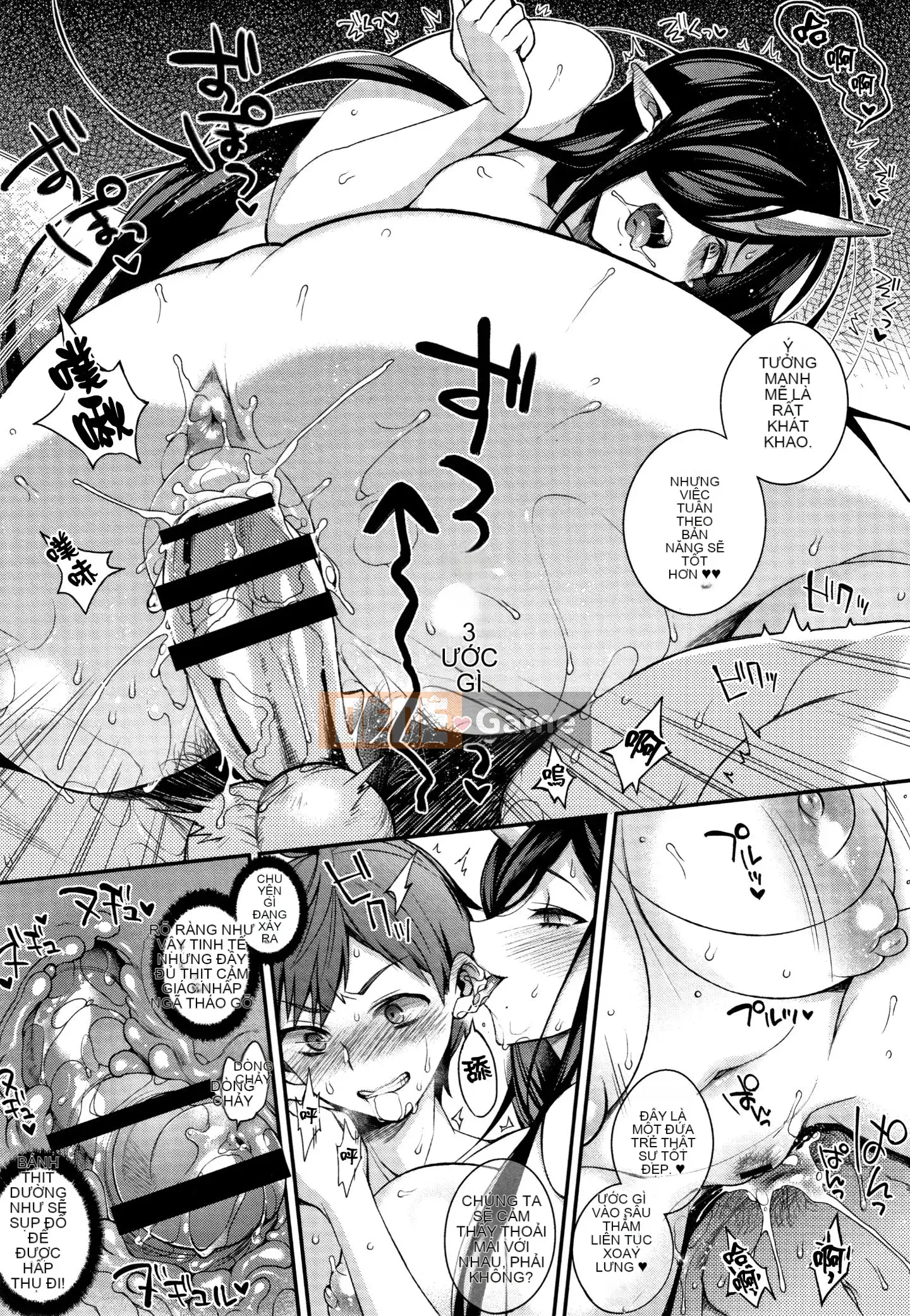 [Ten Yi Tong Document Bong Han] [Shindou] Một cô dâu không phải con người