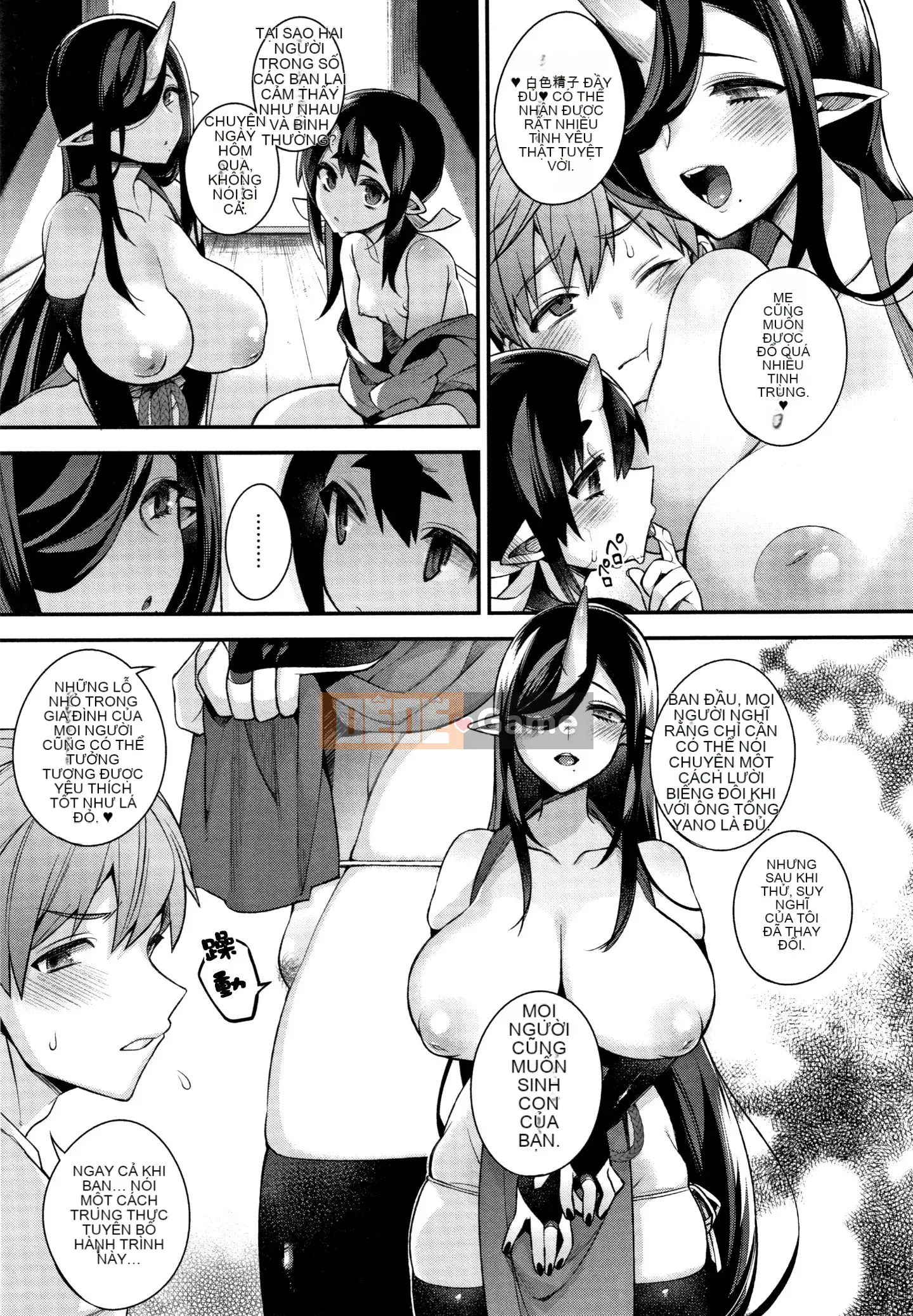 [Ten Yi Tong Document Bong Han] [Shindou] Một cô dâu không phải con người