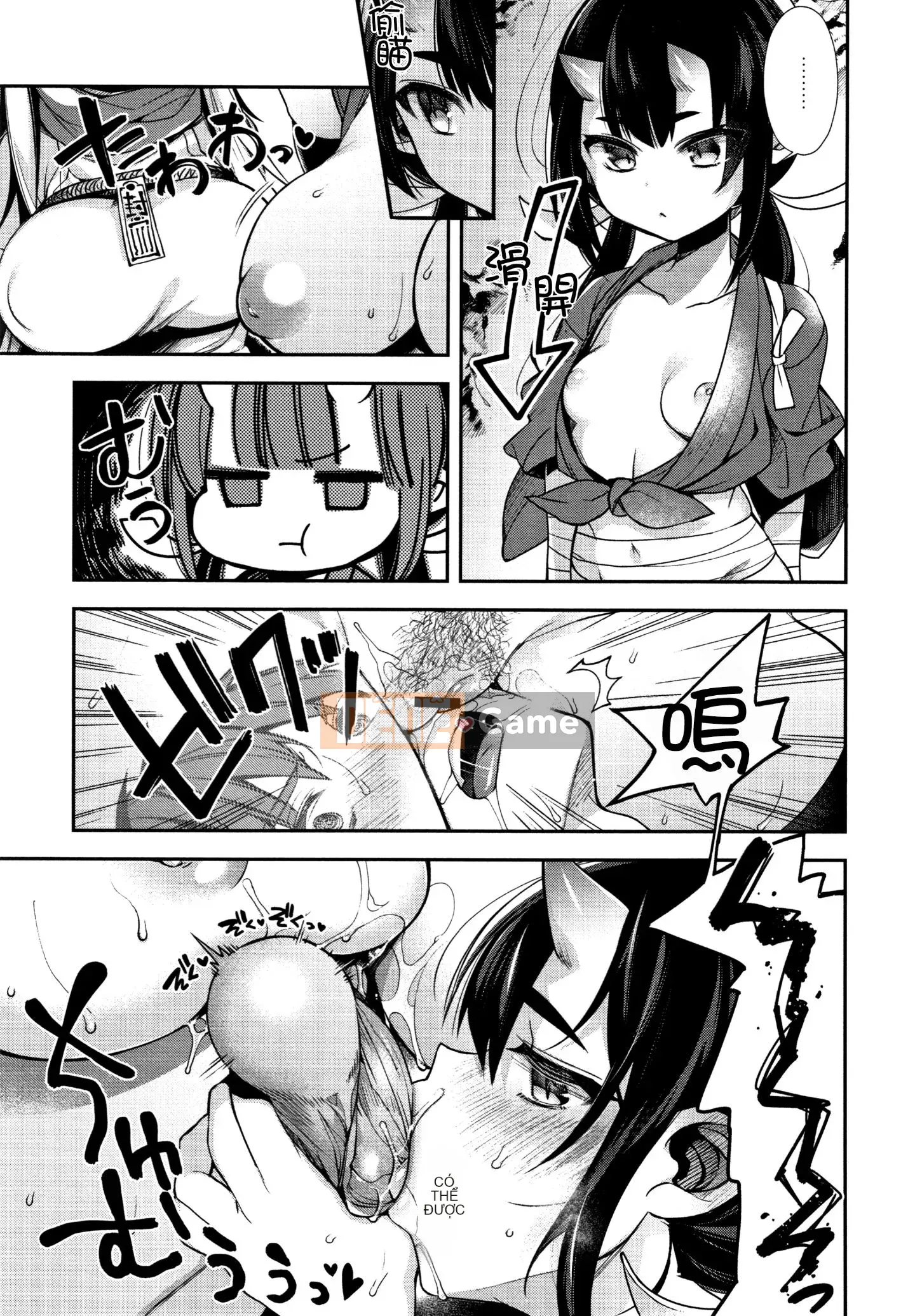 [Ten Yi Tong Document Bong Han] [Shindou] Một cô dâu không phải con người