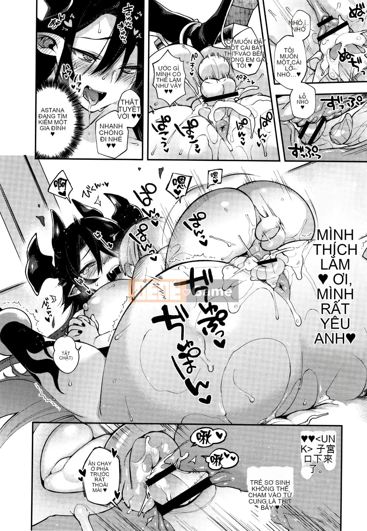 [Ten Yi Tong Document Bong Han] [Shindou] Một cô dâu không phải con người