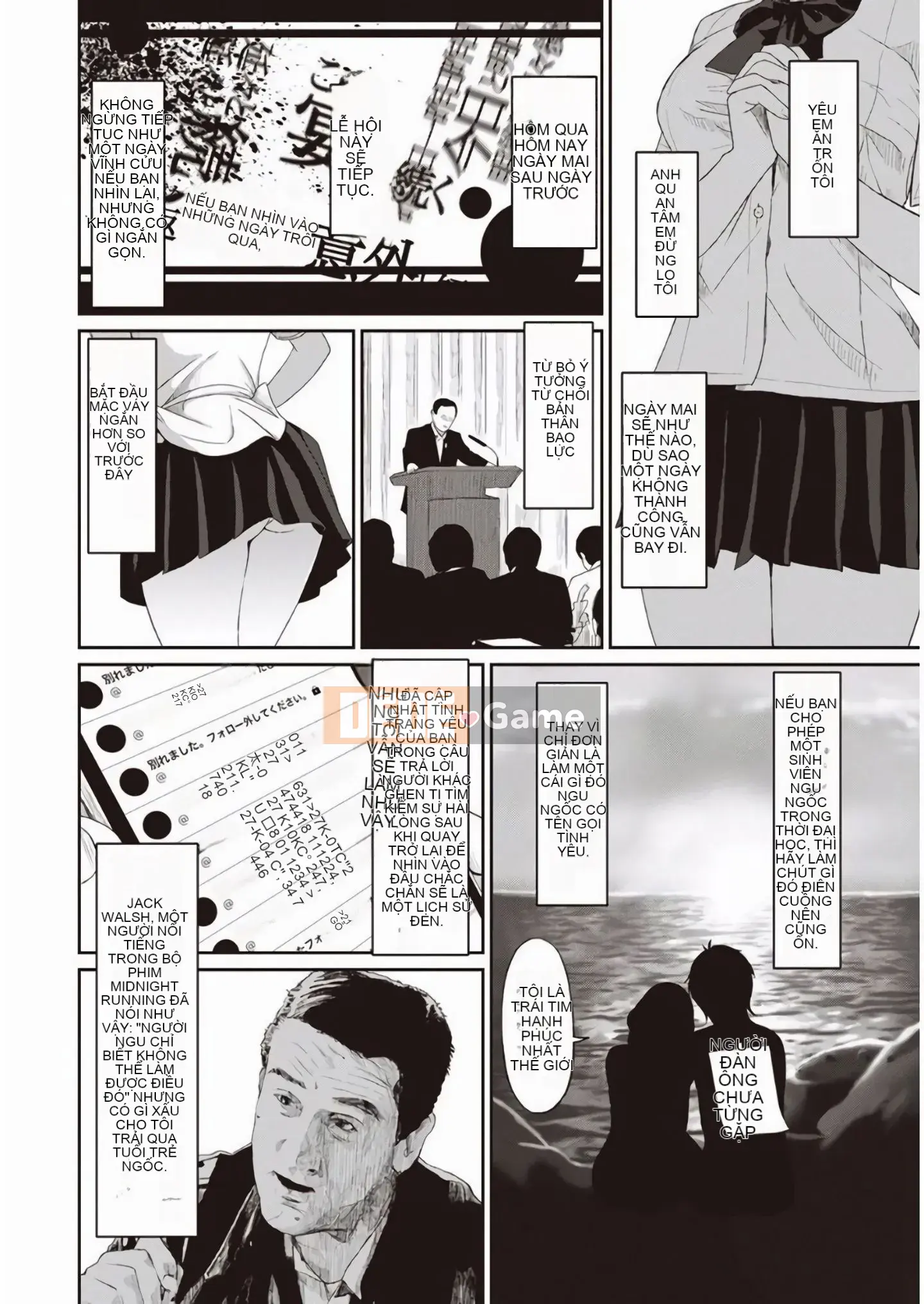[Mukuzo] Rarefle Ch.1-9 [Tiếng Trung]