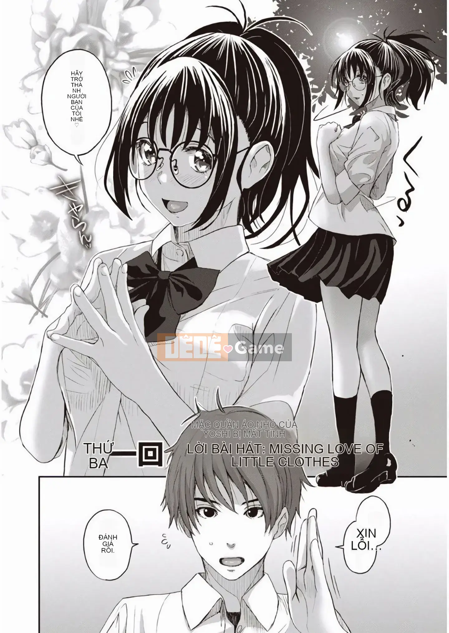 [Mukuzo] Rarefle Ch.1-9 [Tiếng Trung]