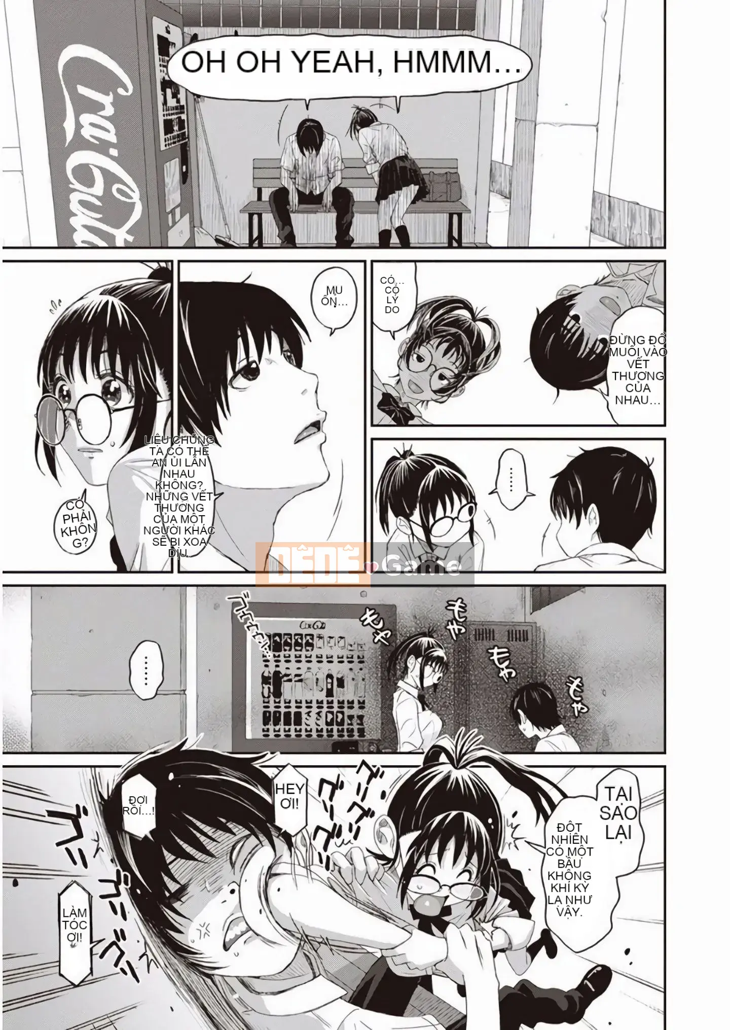 [Mukuzo] Rarefle Ch.1-9 [Tiếng Trung]