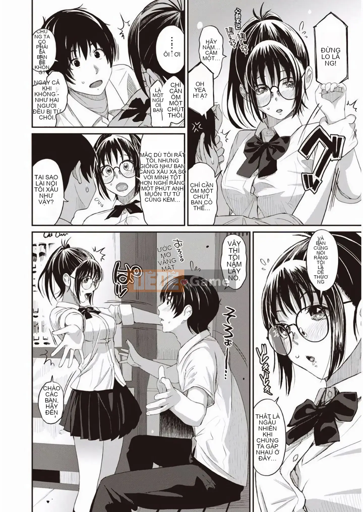 [Mukuzo] Rarefle Ch.1-9 [Tiếng Trung]