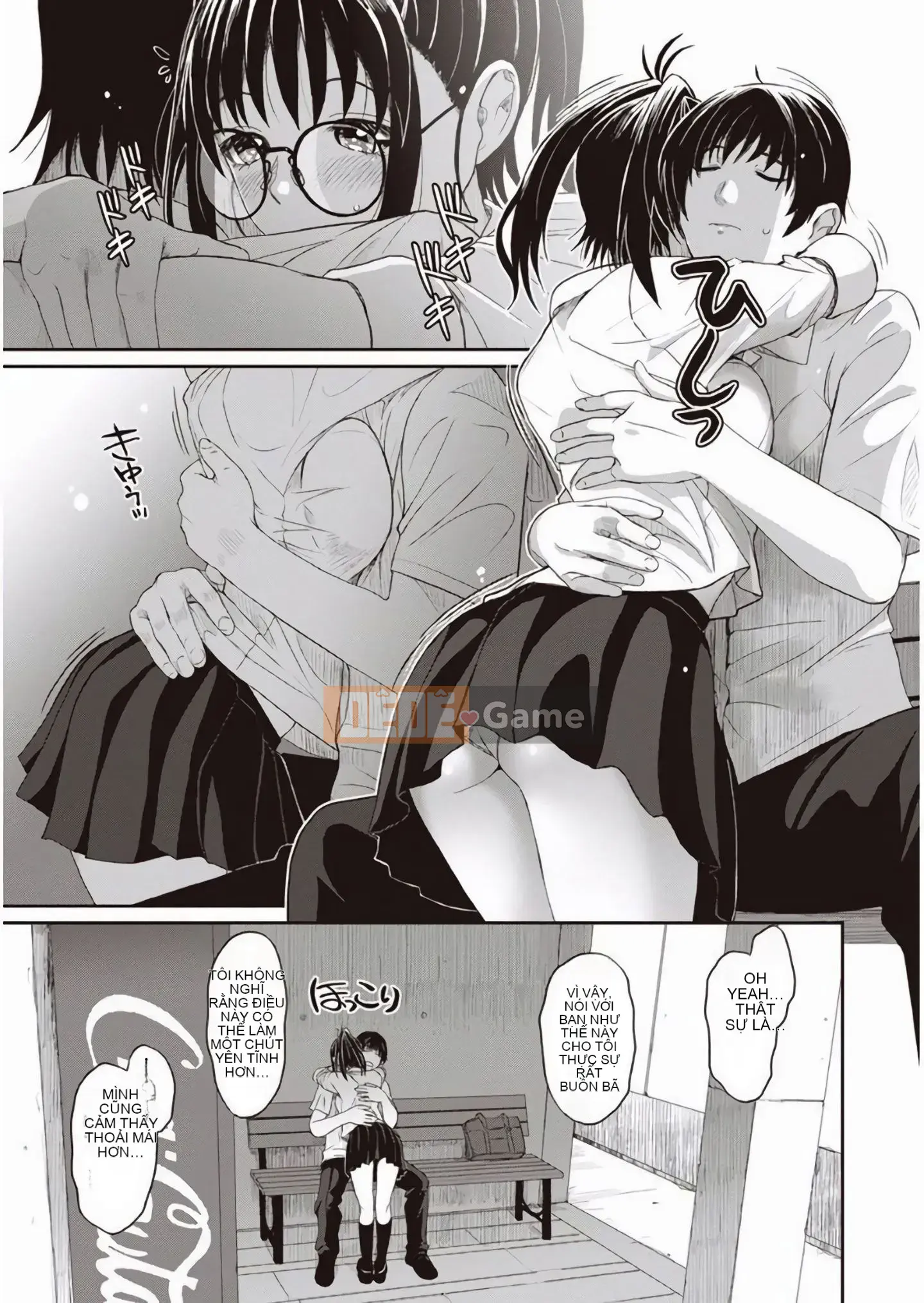 [Mukuzo] Rarefle Ch.1-9 [Tiếng Trung]