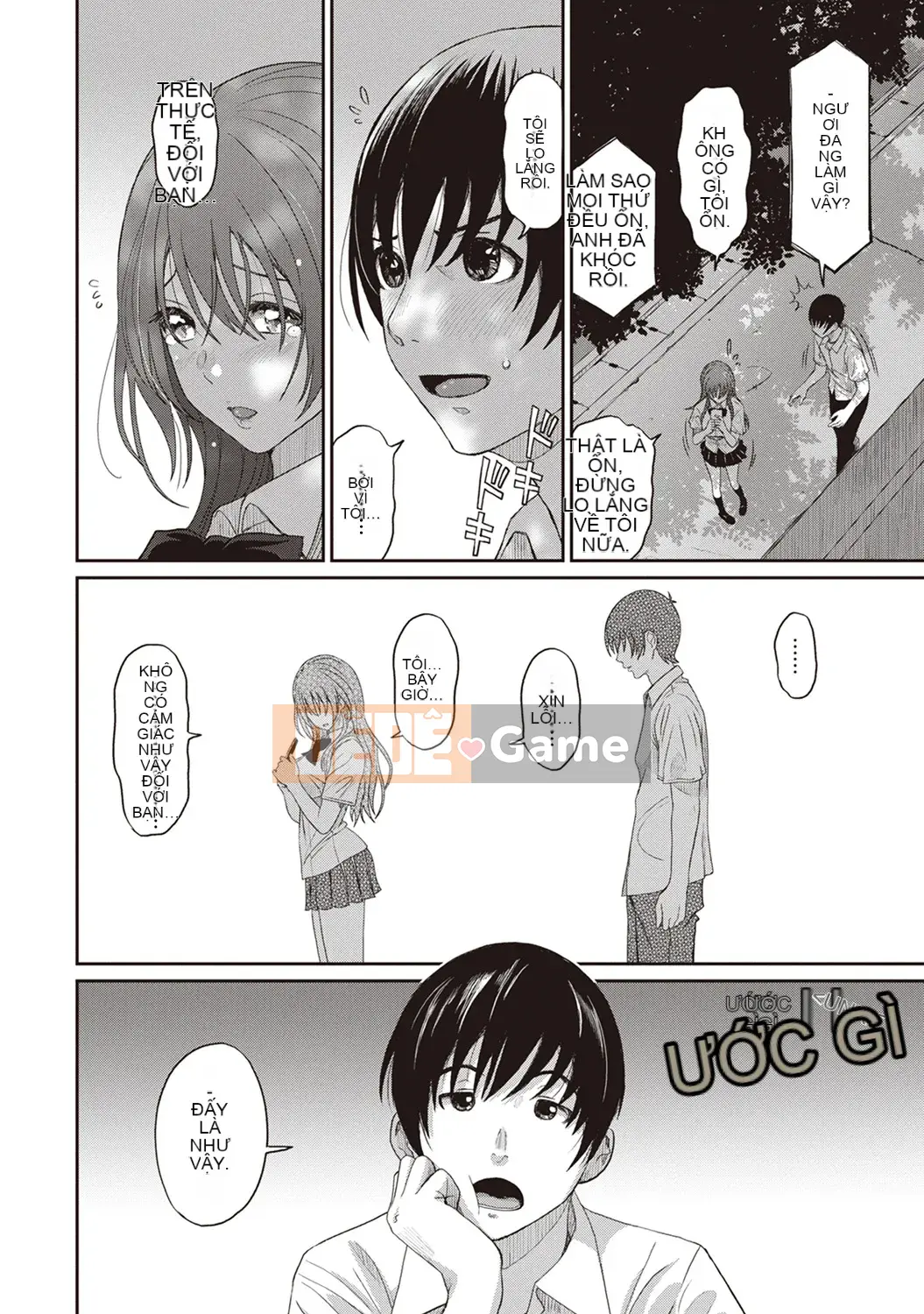 [Mukuzo] Rarefle Ch.1-9 [Tiếng Trung]