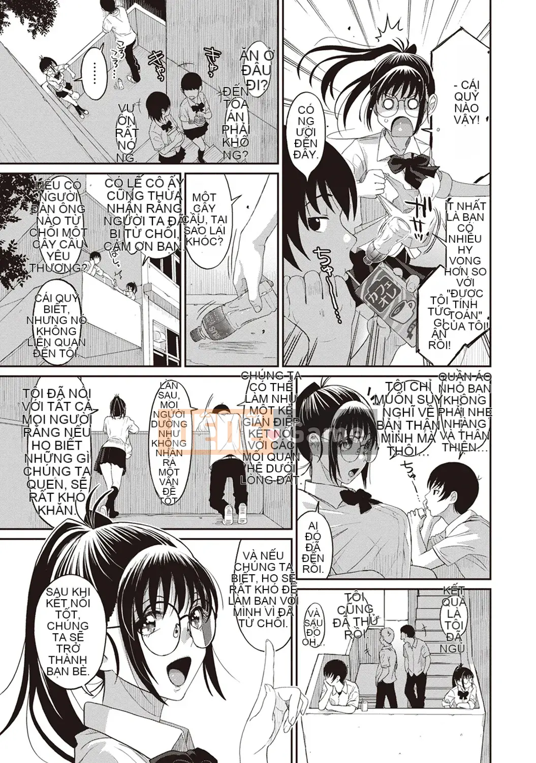 [Mukuzo] Rarefle Ch.1-9 [Tiếng Trung]