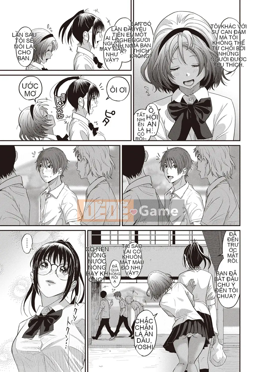 [Mukuzo] Rarefle Ch.1-9 [Tiếng Trung]