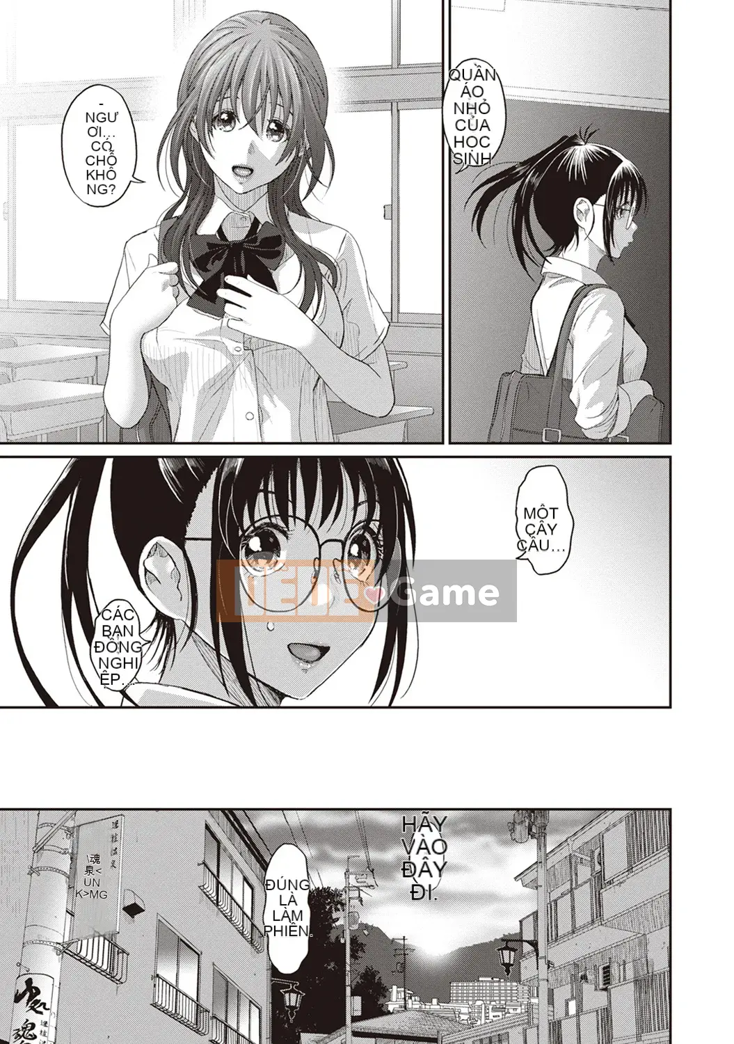 [Mukuzo] Rarefle Ch.1-9 [Tiếng Trung]