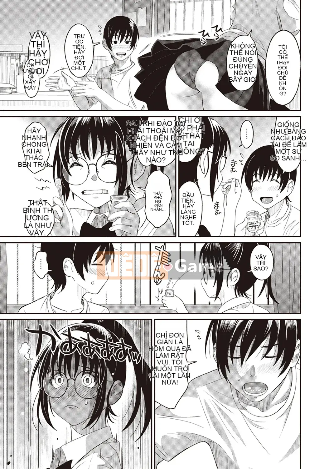 [Mukuzo] Rarefle Ch.1-9 [Tiếng Trung]