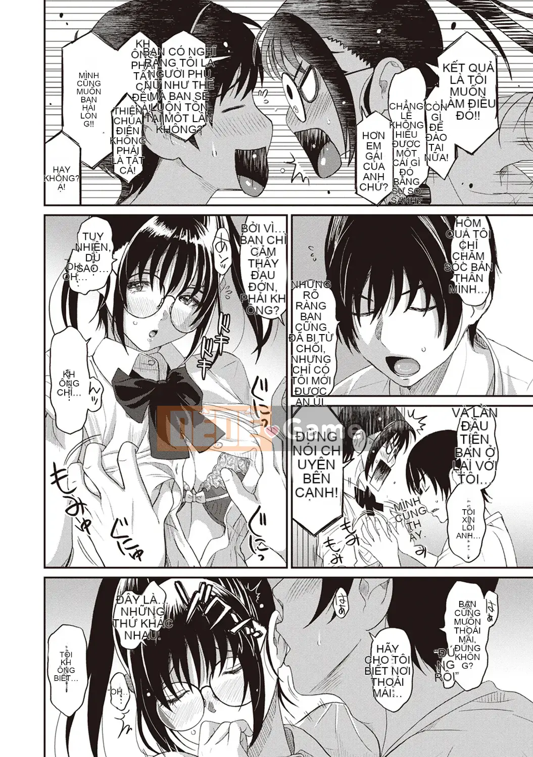 [Mukuzo] Rarefle Ch.1-9 [Tiếng Trung]