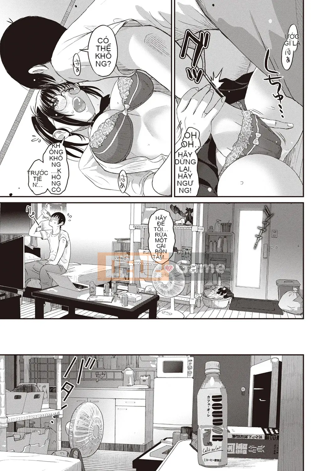 [Mukuzo] Rarefle Ch.1-9 [Tiếng Trung]