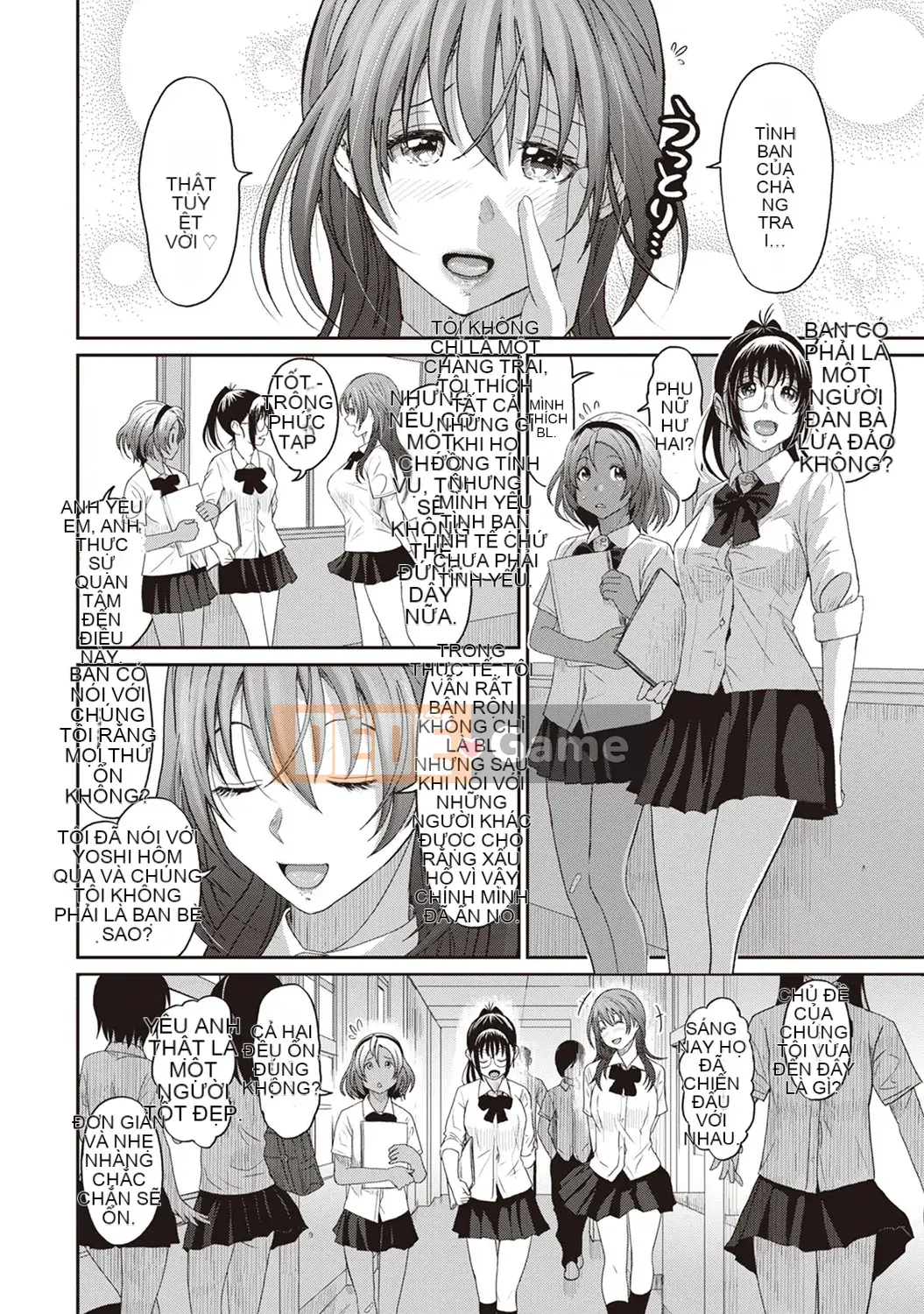 [Mukuzo] Rarefle Ch.1-9 [Tiếng Trung]