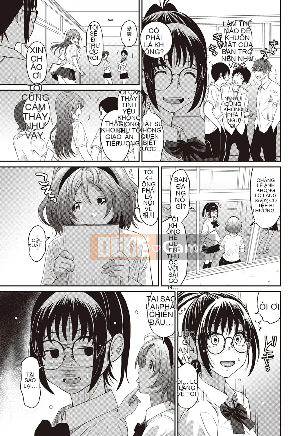 [Mukuzo] Rarefle Ch.1-9 [Tiếng Trung]