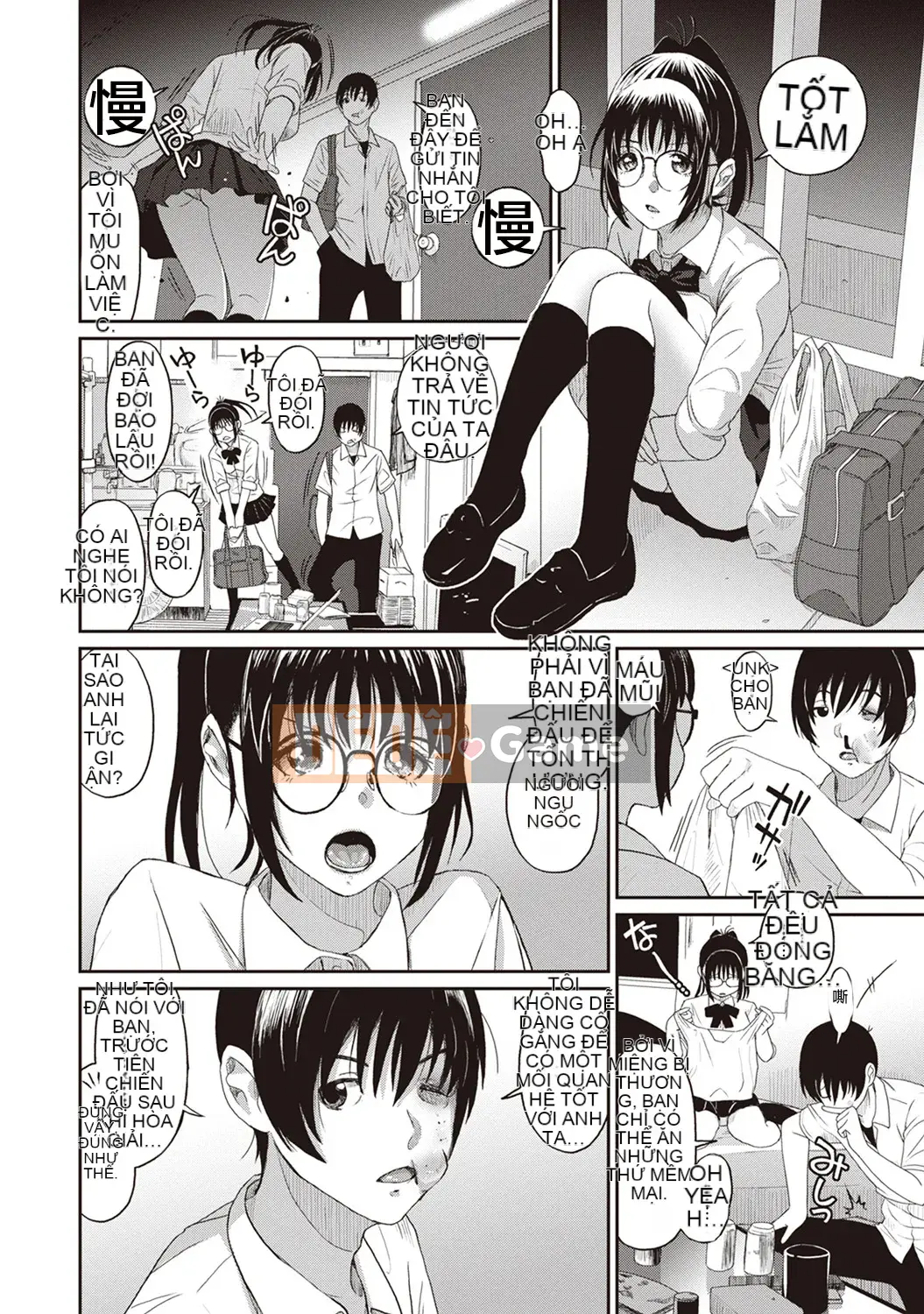 [Mukuzo] Rarefle Ch.1-9 [Tiếng Trung]