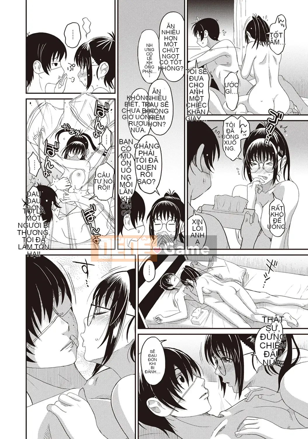 [Mukuzo] Rarefle Ch.1-9 [Tiếng Trung]