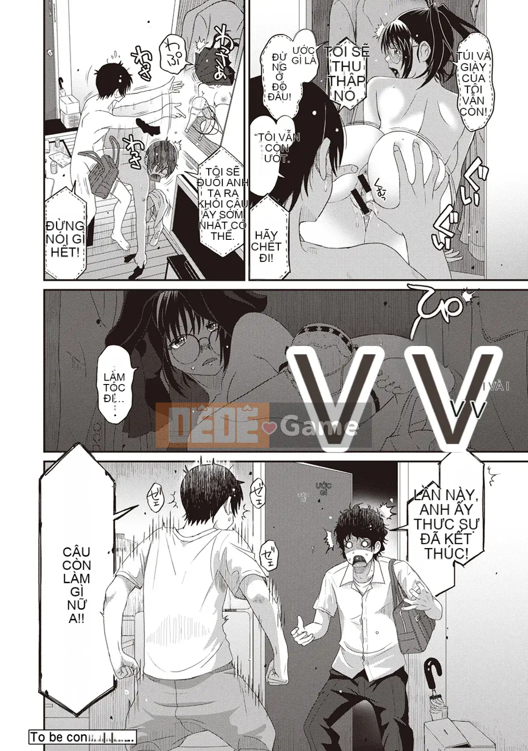 [Mukuzo] Rarefle Ch.1-9 [Tiếng Trung]