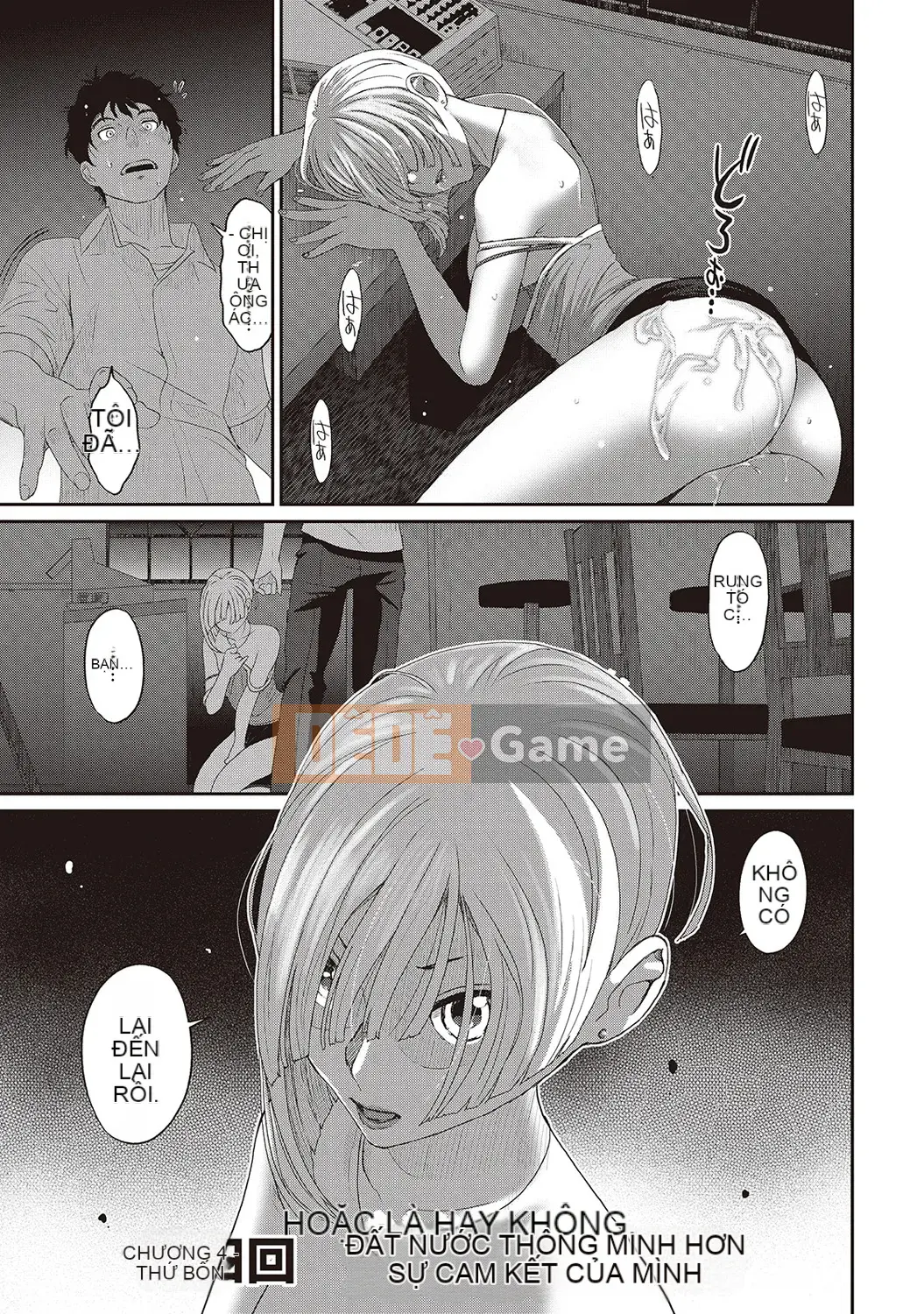 [Mukuzo] Rarefle Ch.1-9 [Tiếng Trung]