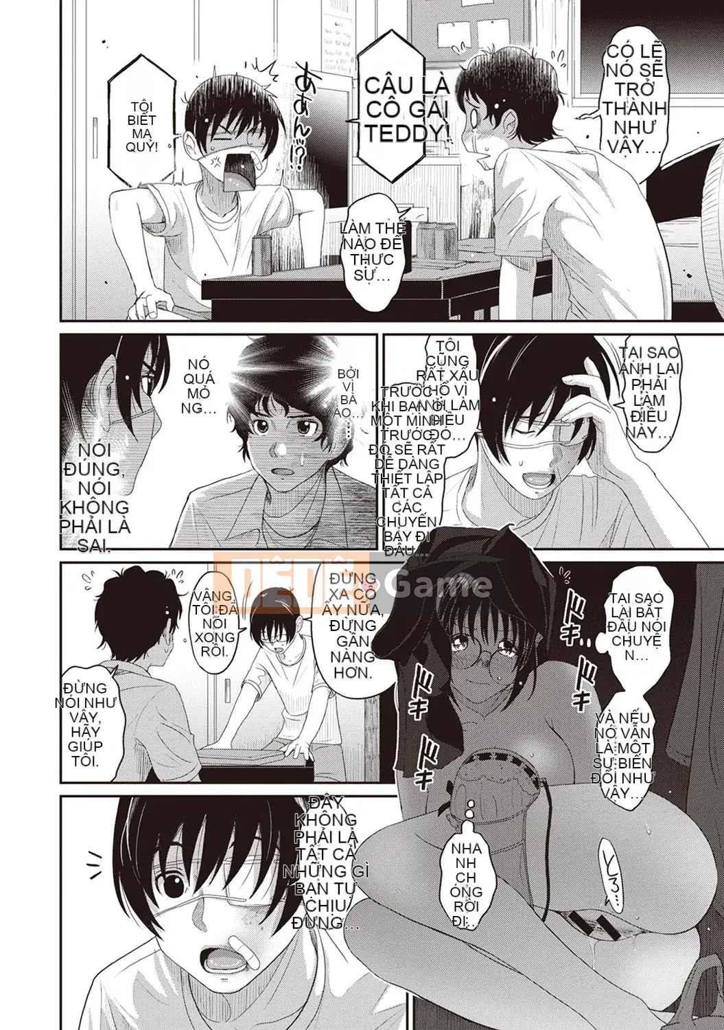 [Mukuzo] Rarefle Ch.1-9 [Tiếng Trung]