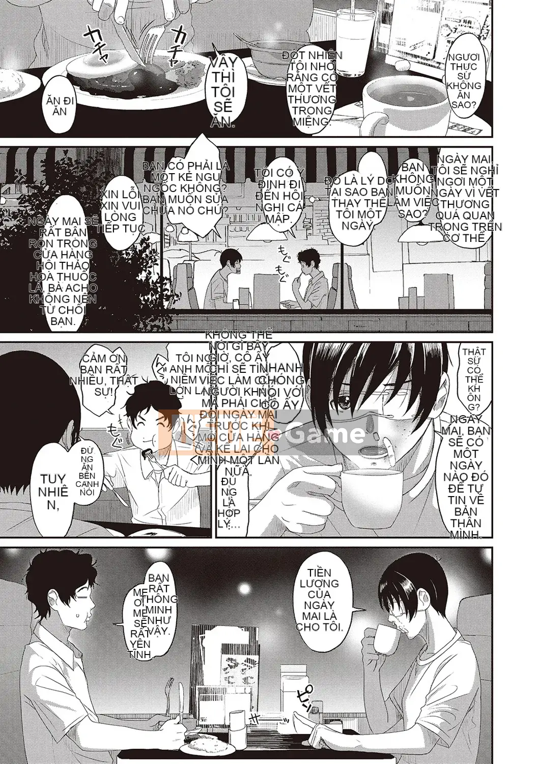 [Mukuzo] Rarefle Ch.1-9 [Tiếng Trung]