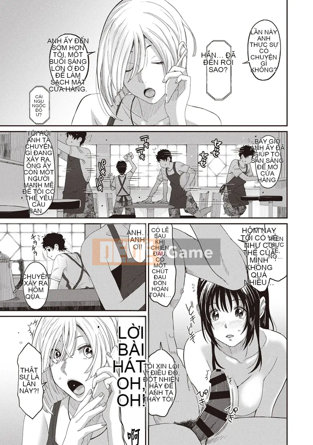 [Mukuzo] Rarefle Ch.1-9 [Tiếng Trung]