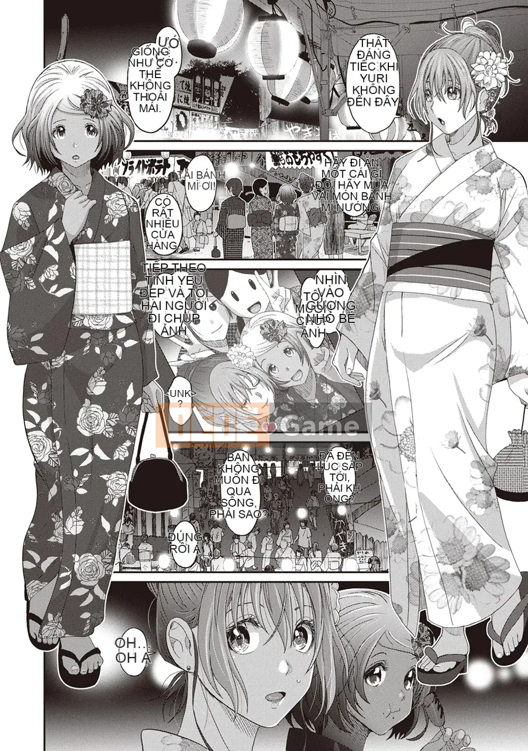 [Mukuzo] Rarefle Ch.1-9 [Tiếng Trung]