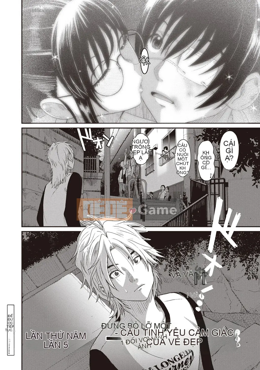 [Mukuzo] Rarefle Ch.1-9 [Tiếng Trung]