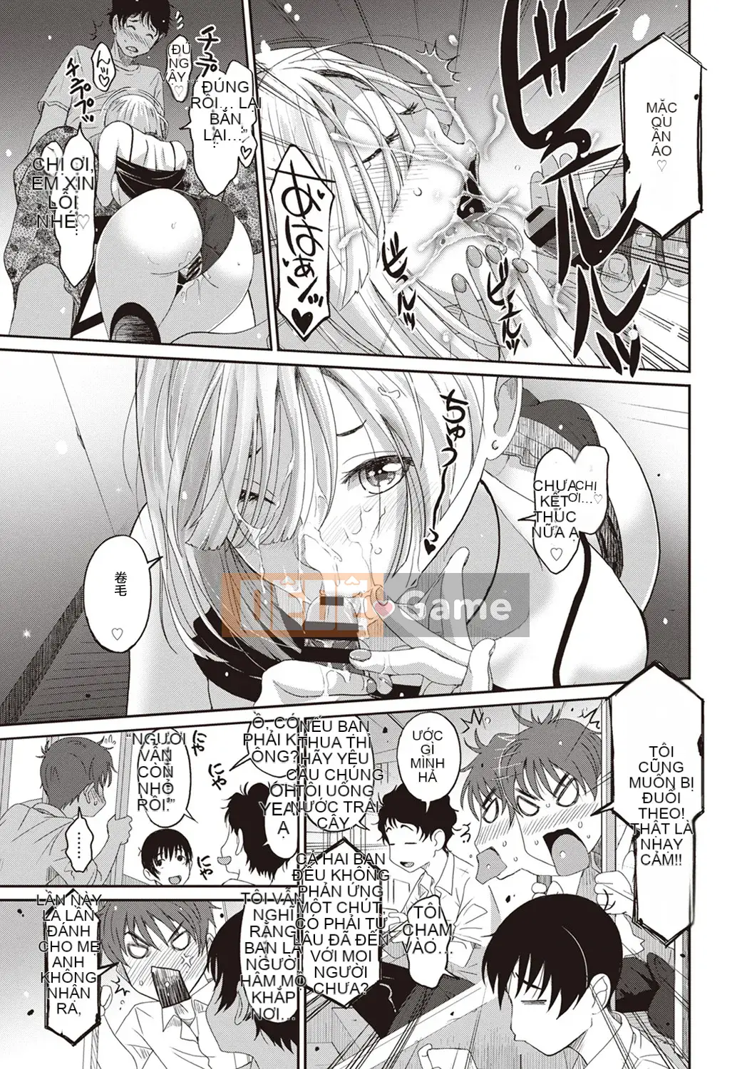 [Mukuzo] Rarefle Ch.1-9 [Tiếng Trung]