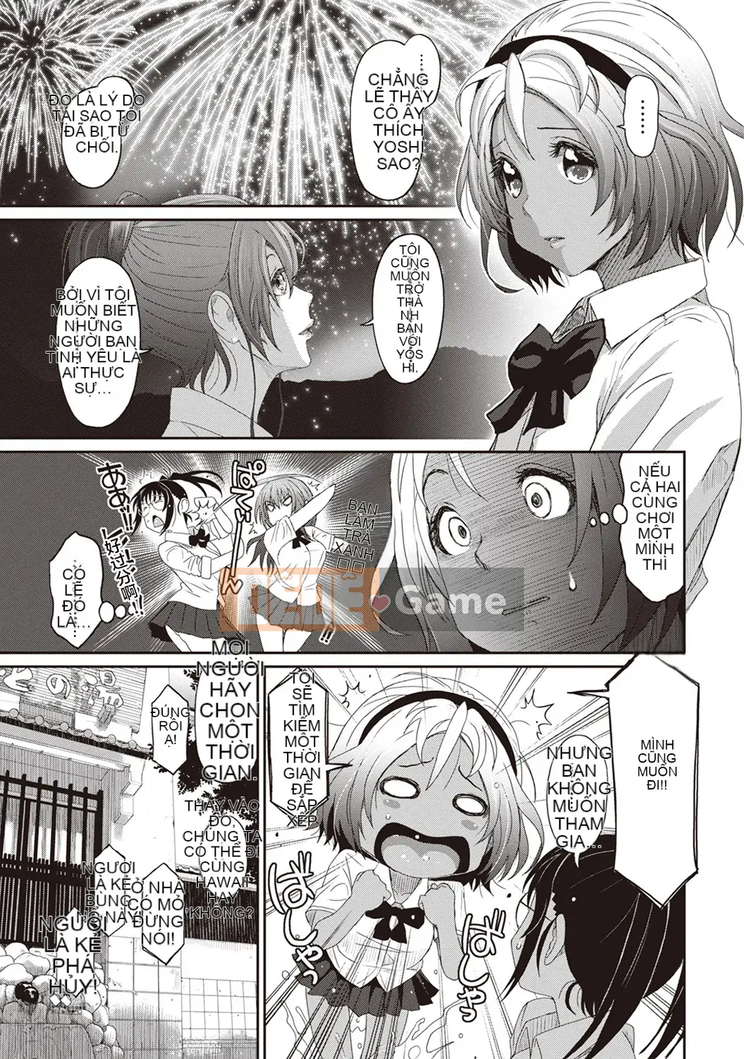 [Mukuzo] Rarefle Ch.1-9 [Tiếng Trung]