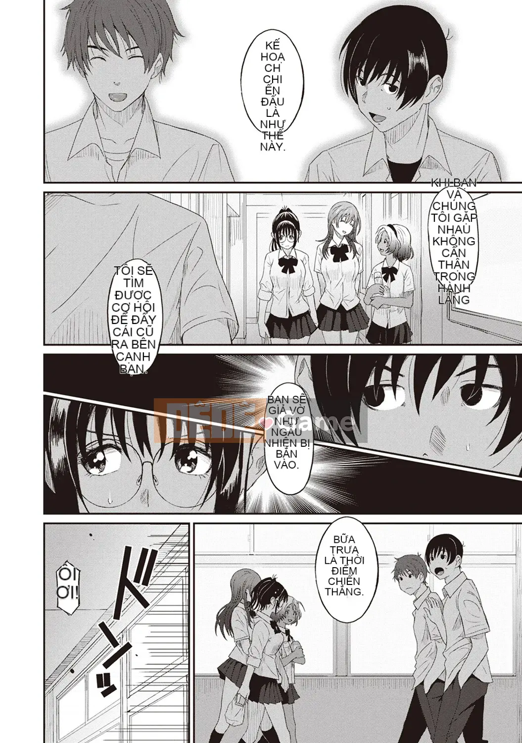 [Mukuzo] Rarefle Ch.1-9 [Tiếng Trung]