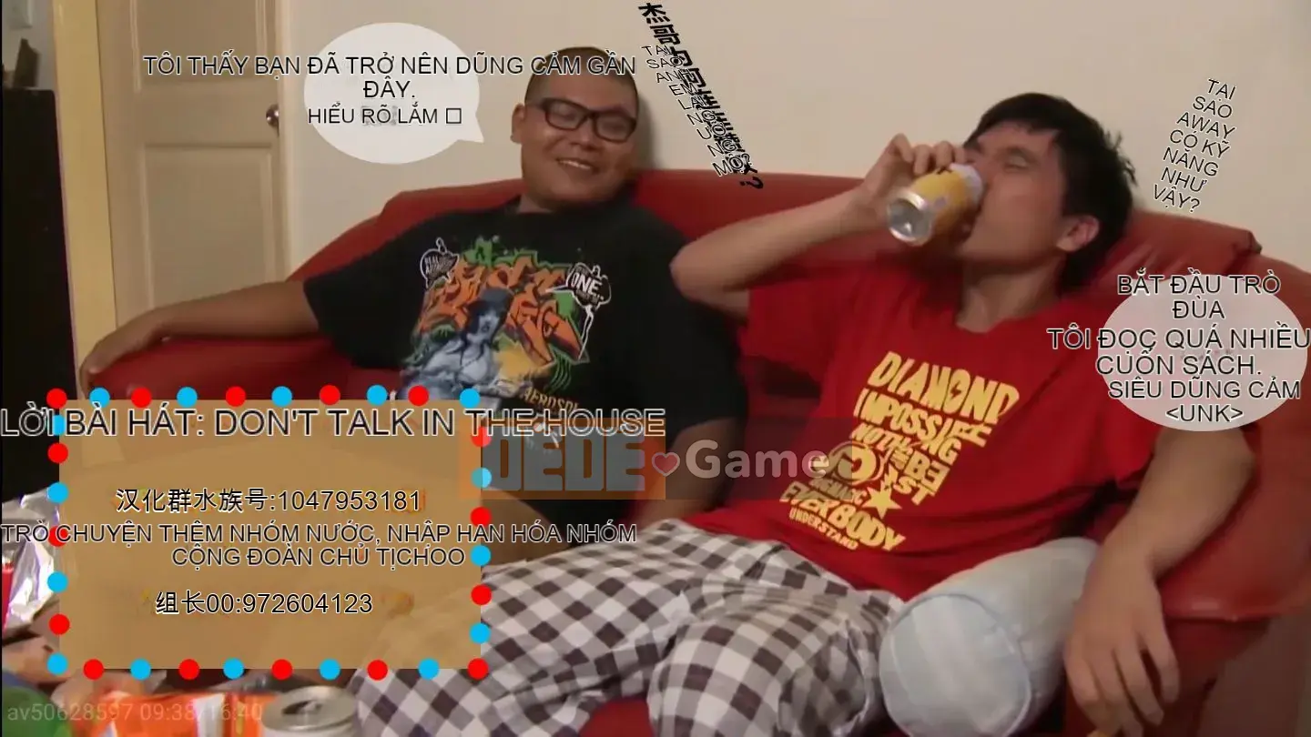 [Mukuzo] Rarefle Ch.1-9 [Tiếng Trung]