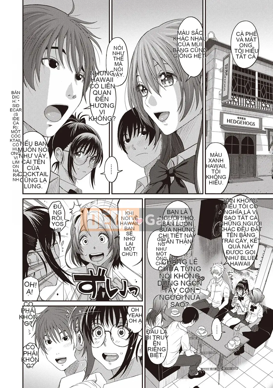 [Mukuzo] Rarefle Ch.1-9 [Tiếng Trung]