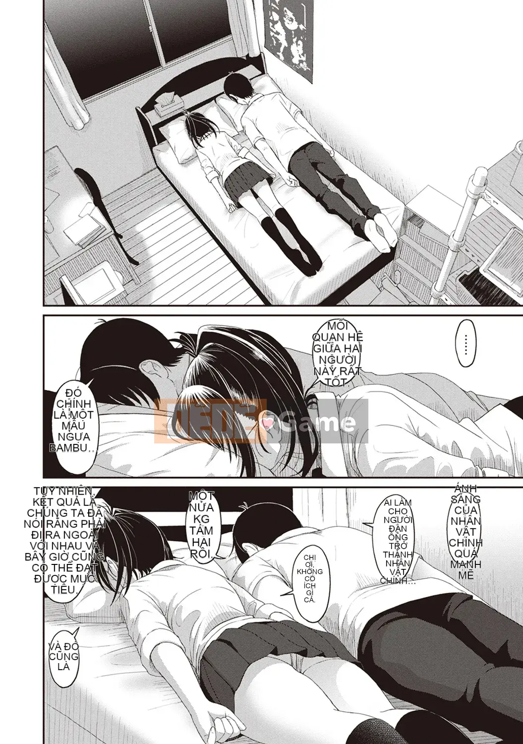 [Mukuzo] Rarefle Ch.1-9 [Tiếng Trung]