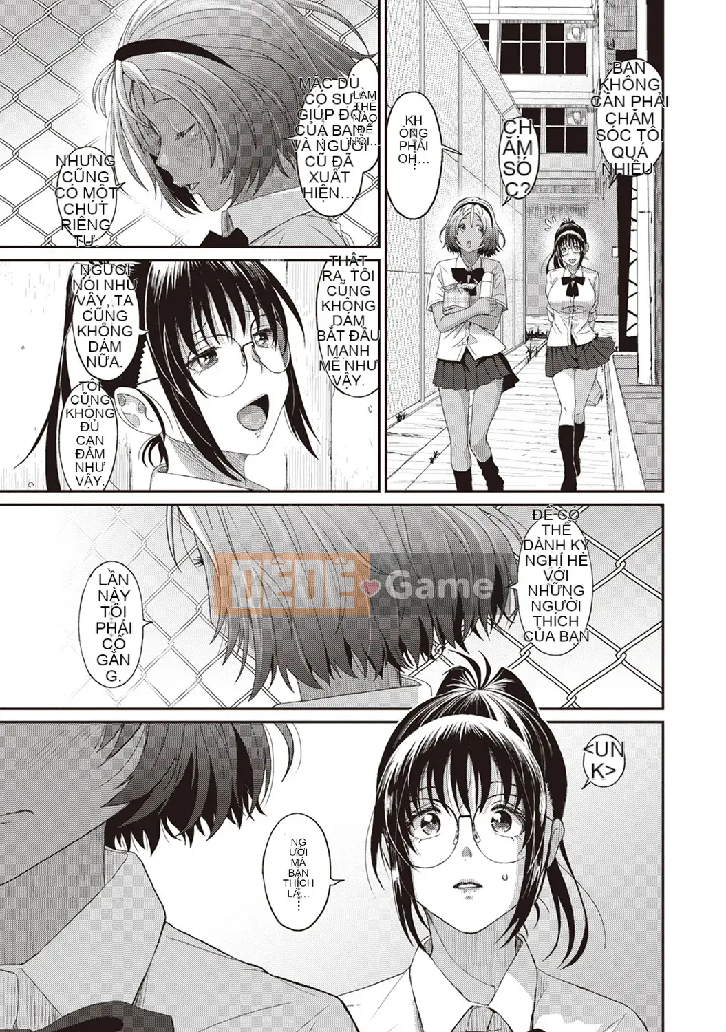 [Mukuzo] Rarefle Ch.1-9 [Tiếng Trung]