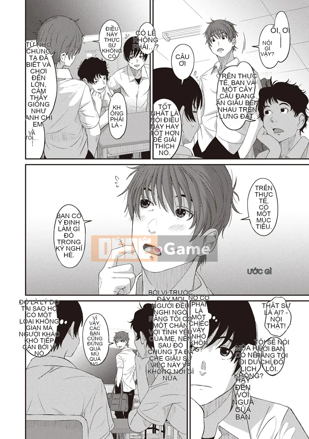 [Mukuzo] Rarefle Ch.1-9 [Tiếng Trung]