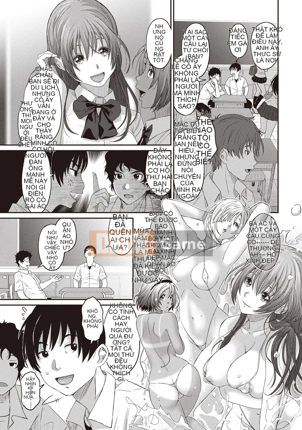 [Mukuzo] Rarefle Ch.1-9 [Tiếng Trung]